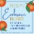 Ruffino Italian Wine Spritz Arancia Rossa Blood Orange Rose Sparkling Wine Spritzer Perspective: bottom