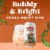 Strainge Beast Passion Fruit Hops & Blood Orange Hard Kombucha Perspective: bottom