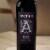 Apothic Dark Red Blend Red Wine 750ml Perspective: bottom