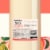 Sutter Home® Fruit Infusions Sweet Peach White Wine Perspective: bottom