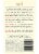 Markham Vineyards Sauvignon Blanc California White Wine Perspective: bottom