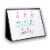 Educational Insights  Dry Erase Board Easel 1027 Perspective: bottom