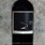 The Prisoner Wine Company Cuttings Napa Valley Cabernet Sauvignon Red Wine Perspective: bottom