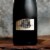 The Prisoner Wine Company Eternally Silenced Pinot Noir Red Wine Perspective: bottom