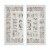 Madison Park Framed Rice Paper 2 PC Set Shadow Box in Natural Finish MP95G-0260 Perspective: bottom