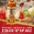 Captain Morgan Original Spiced Rum Perspective: bottom