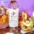 Stella Rosa Platinum French Vanilla Semi-Sweet Moscato Italian White Wine Perspective: bottom
