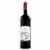 Stella Rosa Rosso Semi-Sweet Red Wine Perspective: bottom
