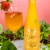 Stella Rosa Naturals Peach Italian Non-Alcoholic Wine Perspective: bottom