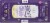 Shiner® Weisse 'N' Easy Wheat Beer Perspective: bottom