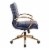 Mid-Back Faux Leather Chair with Gold Finish in Navy Faux Leather Perspective: bottom