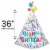 Birthday Bash Party Hat Helium Filled Balloon Perspective: bottom
