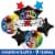 Graduation Congrats Multi Helium Filled Balloons Bouquet Perspective: bottom