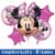 Minnie Mouse Helium Filled Balloon Bouquet Perspective: bottom