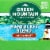 Green Mountain Coffee Roasters™ Nantucket Blend® Medium Roast Keurig® K-Cup® Coffee Pods Perspective: bottom