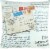 Fabric Decorative Pillow With Postcard Prints, White Perspective: bottom