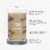 Yankee Candle® Jar Candle Amber & Sandlewood Perspective: bottom
