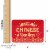 Big Dot of Happiness Chinese Lanterns 2023 Lunar New Year Game Scratch Off Fortune Card 22 Ct Perspective: bottom