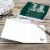 Big Dot of Happiness Emerald Elegantly Simple - Guest Party Favors Thank You Cards (8 count) Perspective: bottom