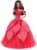Mattel Barbie™ Holiday 2022 Perspective: bottom