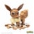 Mega Construx™ Pokemon Eevee Build It Set Perspective: bottom