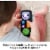 Fisher-Price® Laugh & Learn® Stream & Learn Remote™ Toy Perspective: bottom