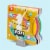 Fisher-Price® Rockin'™ Record Player Perspective: bottom