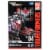 Hasbro F7244 6.5 inch Transformers Studio Series Voyager 04 Gamer Edition Megatron Action Perspective: bottom