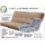 Pemberly Row Traditional Full-size Linen Fabric Futon Mattress in Aqua Blue Perspective: bottom