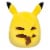 Squishmallows 14" Pokemon Pikachu Plush Toy Perspective: bottom