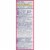 Triaminic Children's Grape Flavored Multi-Symptom Fever & Cold Liquid Medicine Perspective: bottom