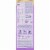 Enfamil Premium Gentlease Infant Formula Powder Pouches 2 Count Perspective: bottom
