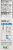 Fleet® Laxative Saline Enema Easy Squeeze Bottle Perspective: bottom
