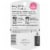 ChapStick Total Hydration Conditioning Lip Fresh Peppermint Scrub Perspective: bottom