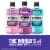 Listerine Total Care Fresh Mint Anticavity Mouthwash Perspective: bottom