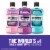 Listerine Total Care Fresh Mint Anticavity Mouthwash Perspective: bottom