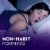 ZzzQuil Ultra Nighttime Sleep Aid Tablets Perspective: bottom