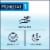 Monistat One-Day Maximum Strength Yeast Infection Treatment Pre-Filled Cream Applicator Perspective: bottom