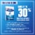 Mucinex Extended-Release Expectorant Tablets Perspective: bottom