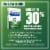 Mucinex DM Expectorant & Cough Suppressant Tablets Perspective: bottom