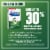 Mucinex DM Maximum Strength Expectorant & Cough Suppressant Tablets Perspective: bottom