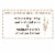 Aveeno® Baby Eczema Therapy Moisturizing Cream Perspective: bottom