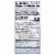 La Moderna Pasta Shells 16 oz (Pack of 6) Perspective: bottom