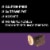 KIND Salted Caramel Dark Chocolate Nut Bars Perspective: bottom