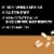 KIND Gluten Free Caramel Almond Oatmeal Perspective: bottom