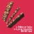 KIND Thins Dark Chocolate Cherry Cashew Fruit and Nut Bars Perspective: bottom
