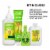Garnier® Nutrisse® Ultra Coverage 630 Toffee Nut Hair Color Perspective: bottom