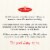 Bertolli Balsamic Glaze Vinegar Perspective: bottom