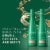 Nexxus Unbreakable Care™ with Keratin Collagen Biotin Anti-Breakage Shampoo Perspective: bottom