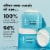 e.l.f. Holy Hydration Face Cream Perspective: bottom